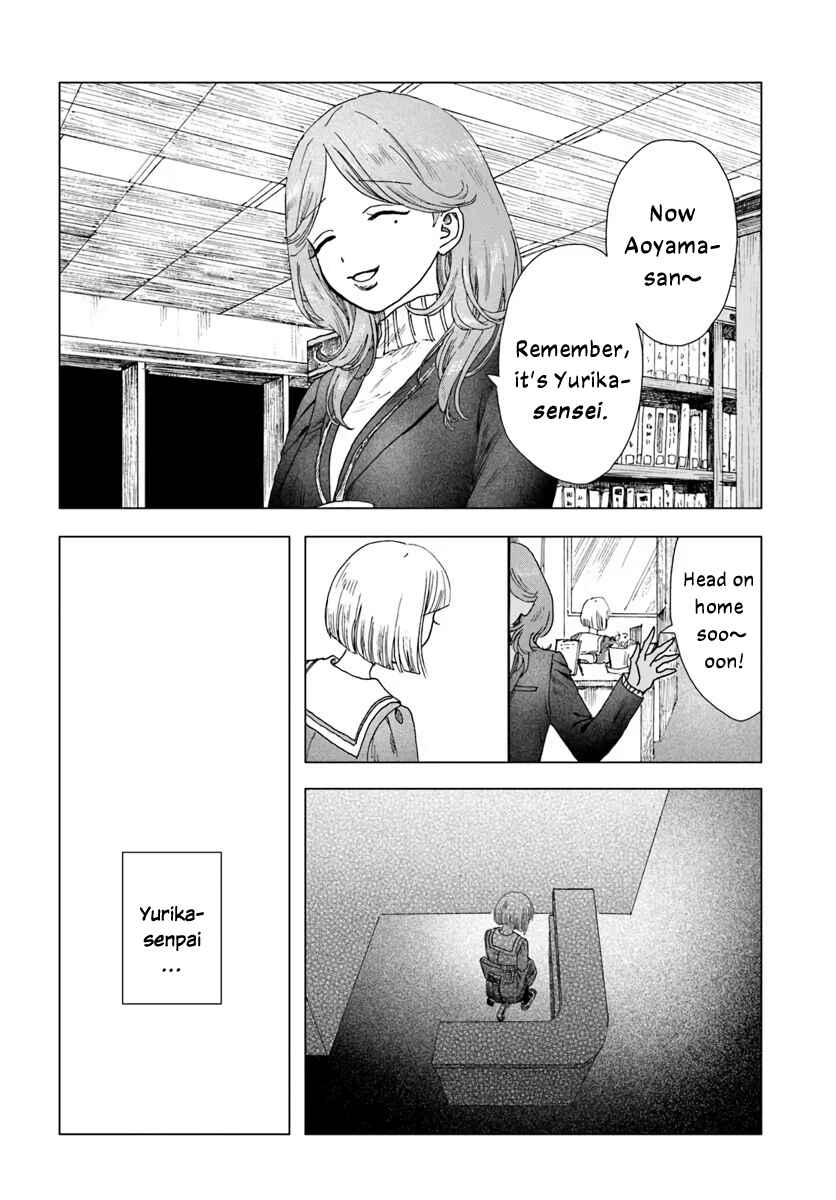 Chapter 17.1 - Page 20