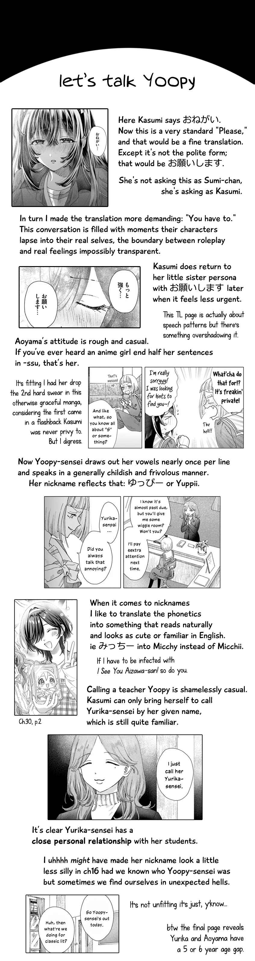 Chapter 17.1 - Page 23