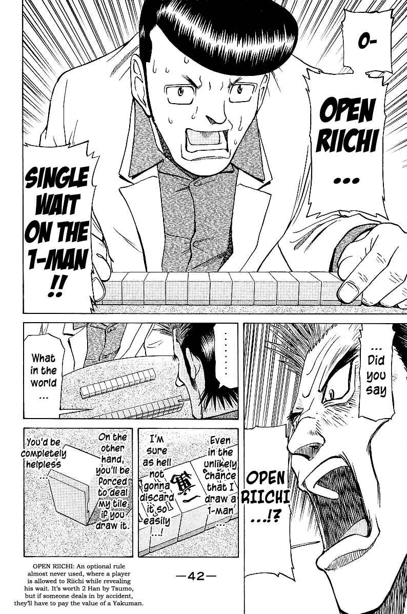 Chapter 41 - Page 20