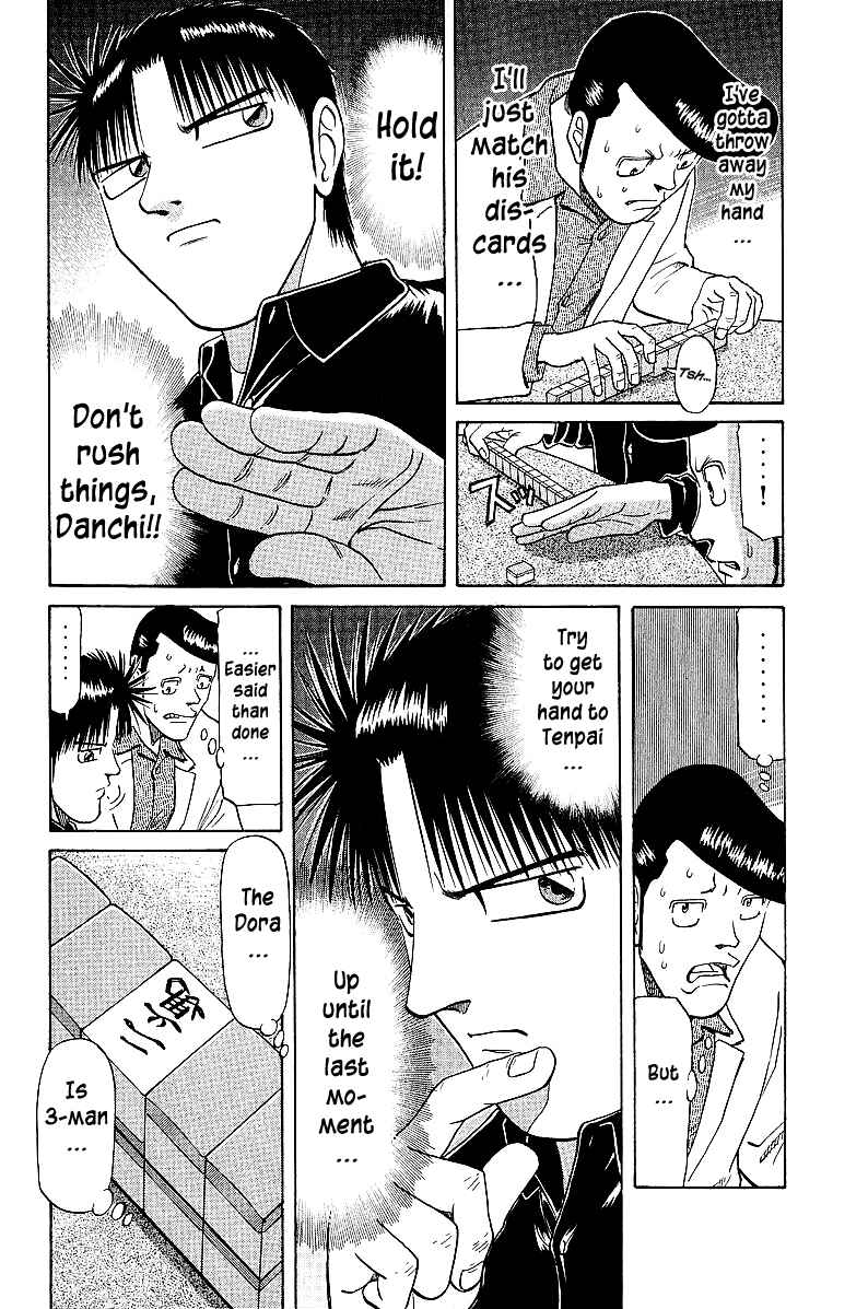 Chapter 41 - Page 4