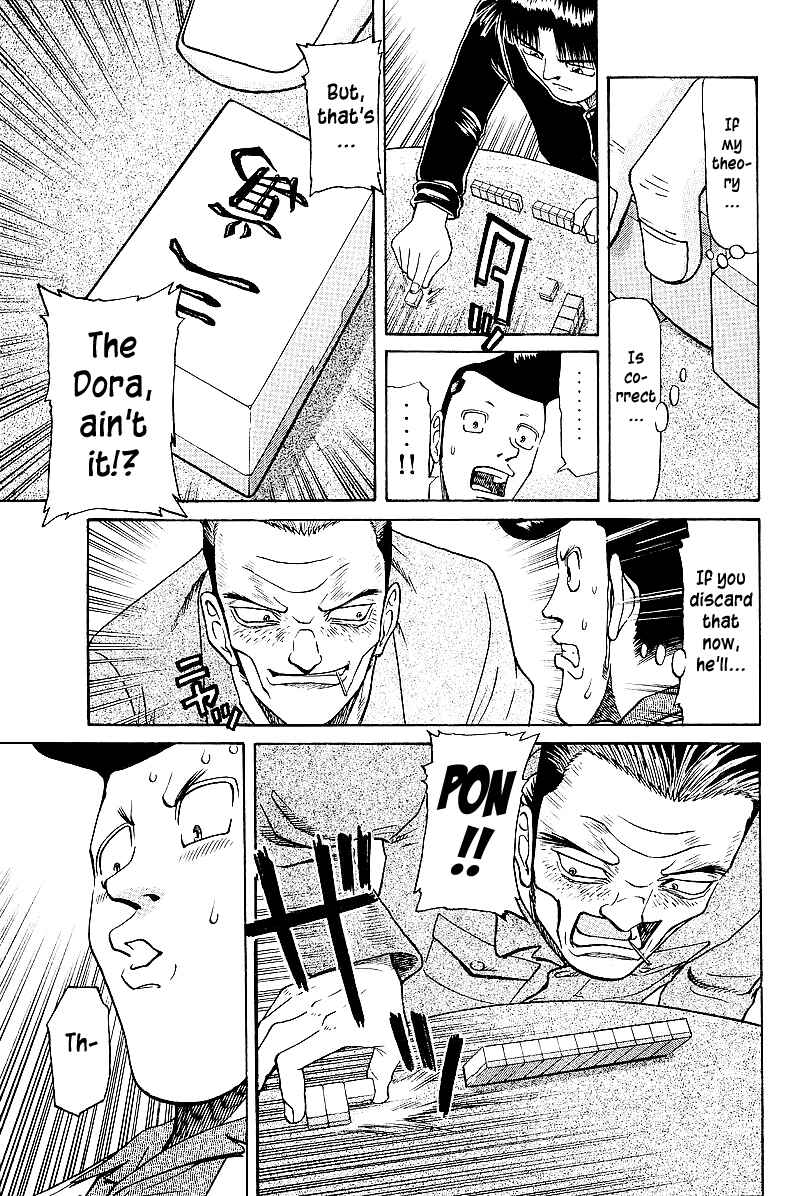 Chapter 41 - Page 5