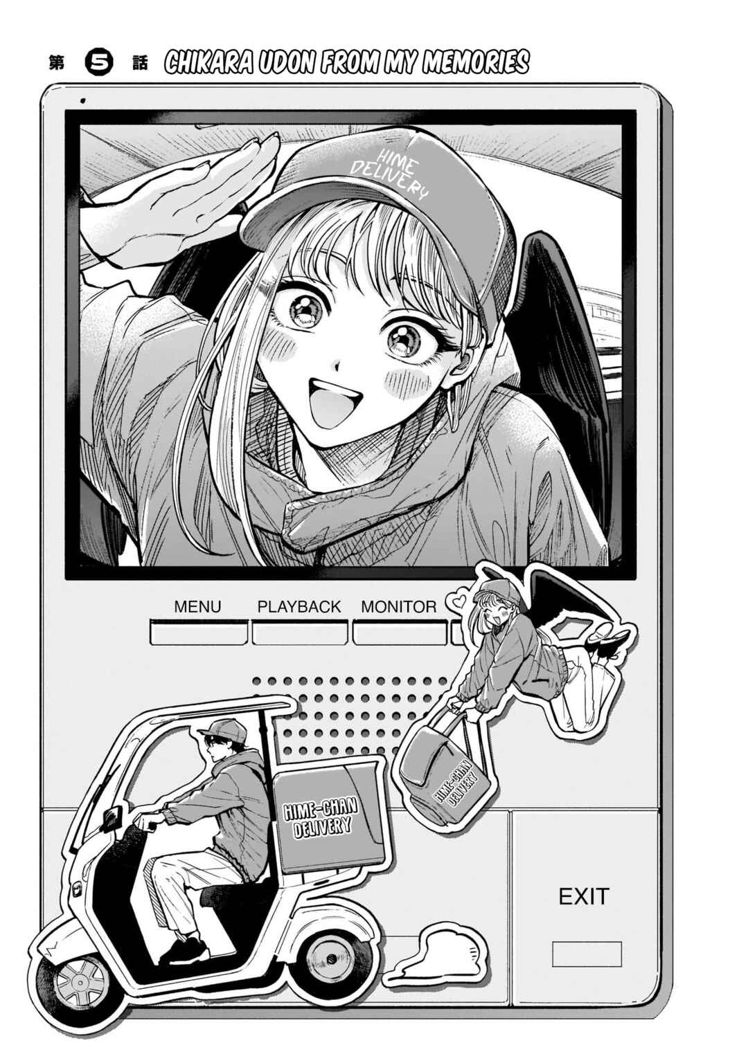 Chapter 5 - Page 1