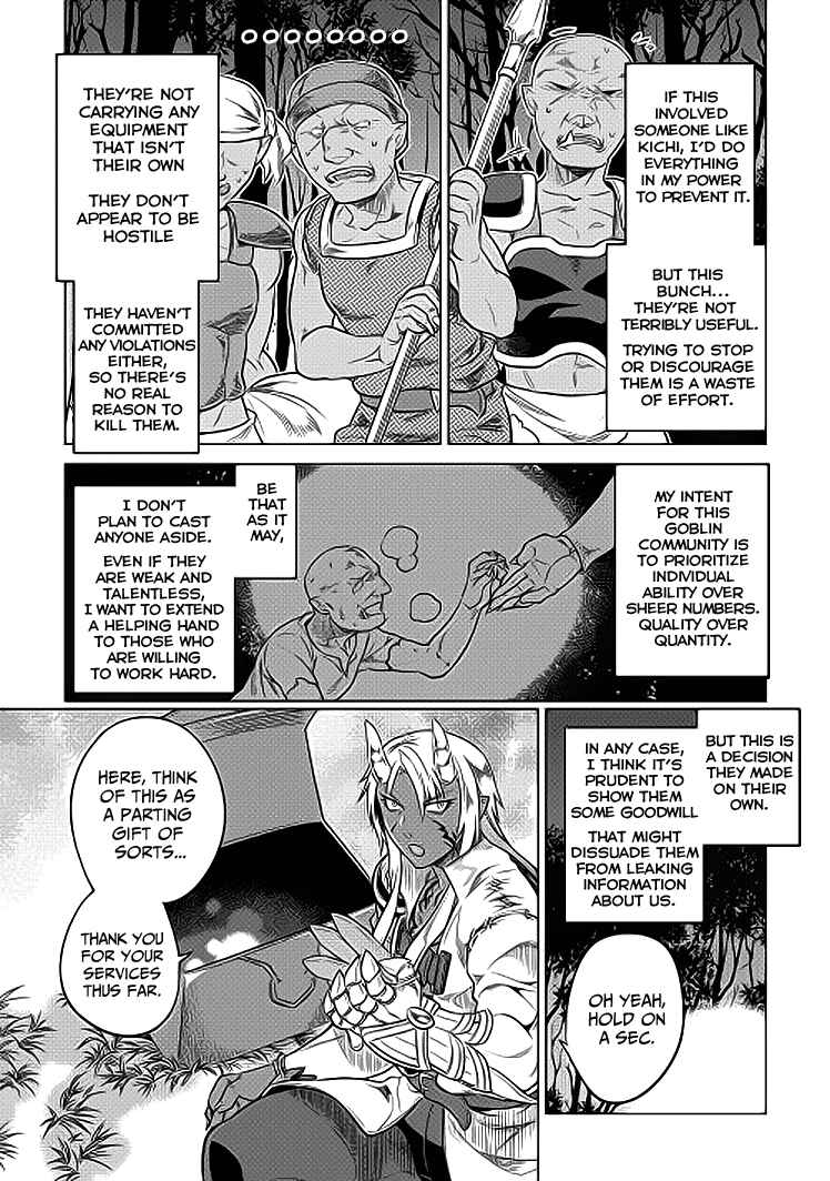 Chapter 19 - Page 18