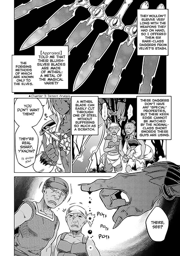 Chapter 19 - Page 19