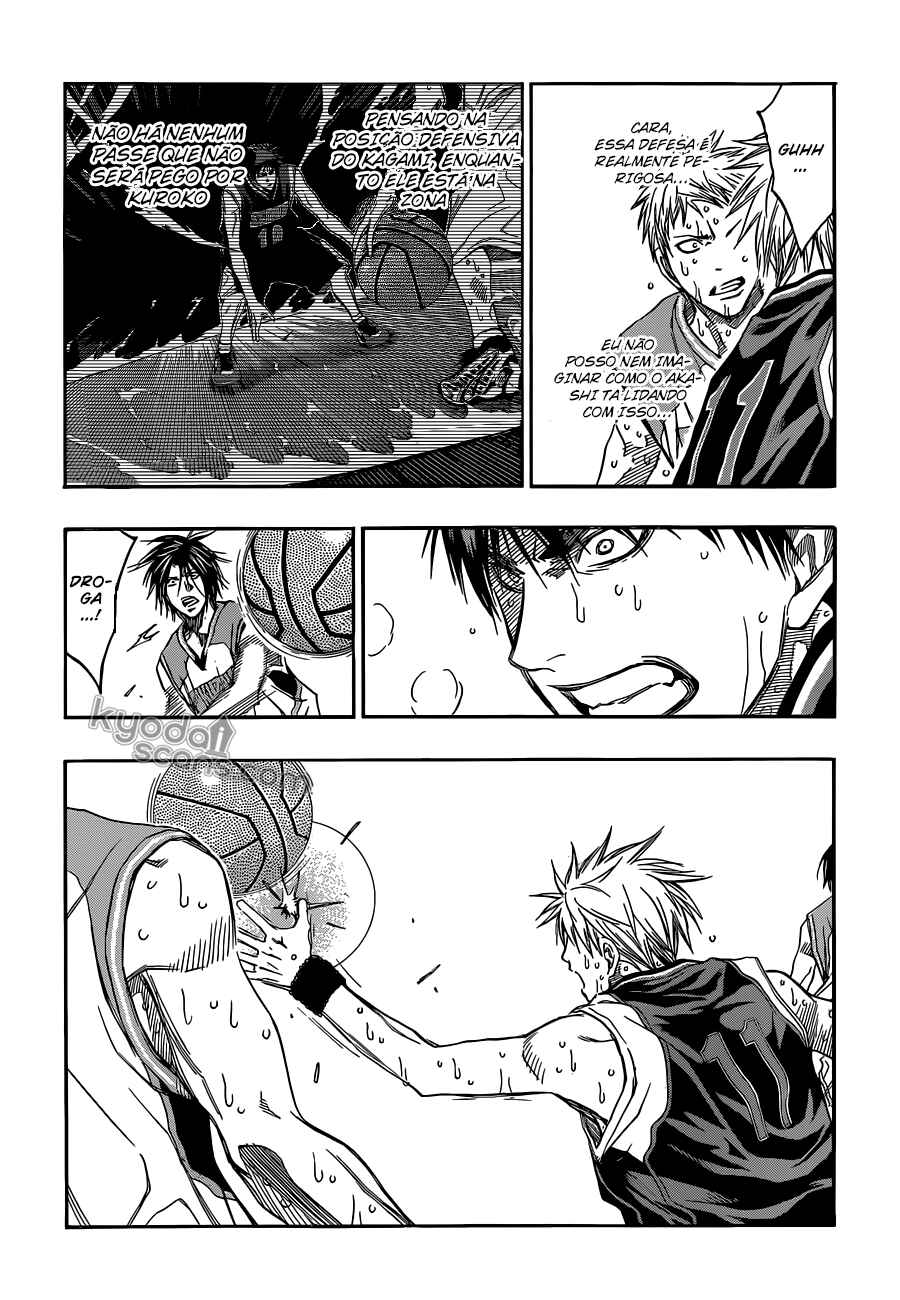 Chapter 260 - Page 10