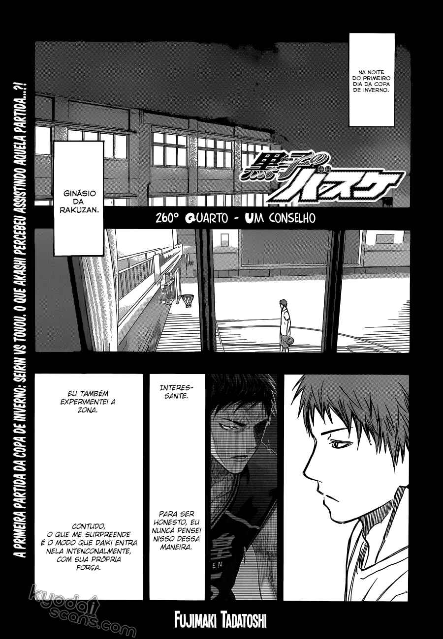 Chapter 260 - Page 2