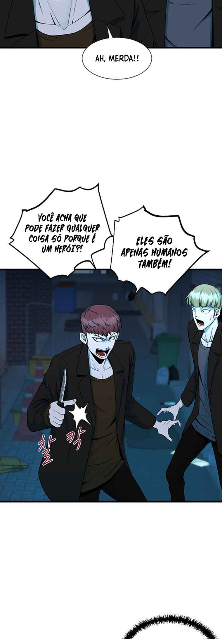 Chapter 3 - Page 4