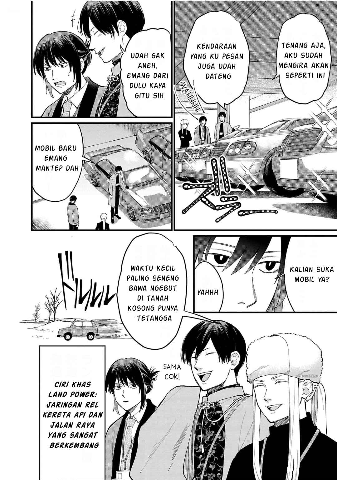 Chapter 8 - Page 4