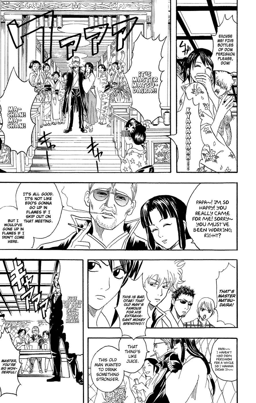 Chapter 74 - Page 14