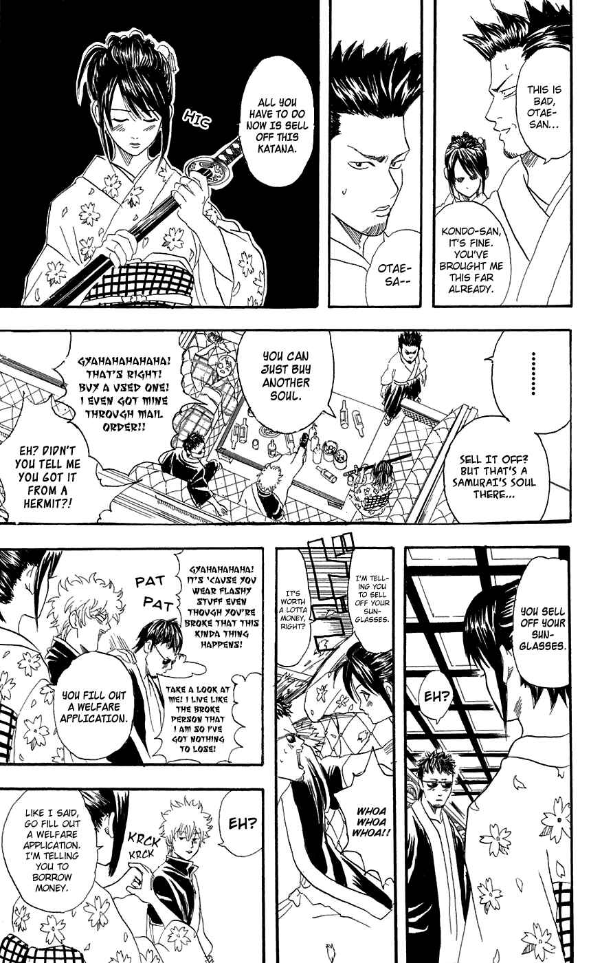 Chapter 74 - Page 18