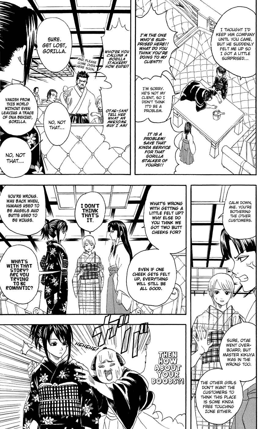 Chapter 74 - Page 4