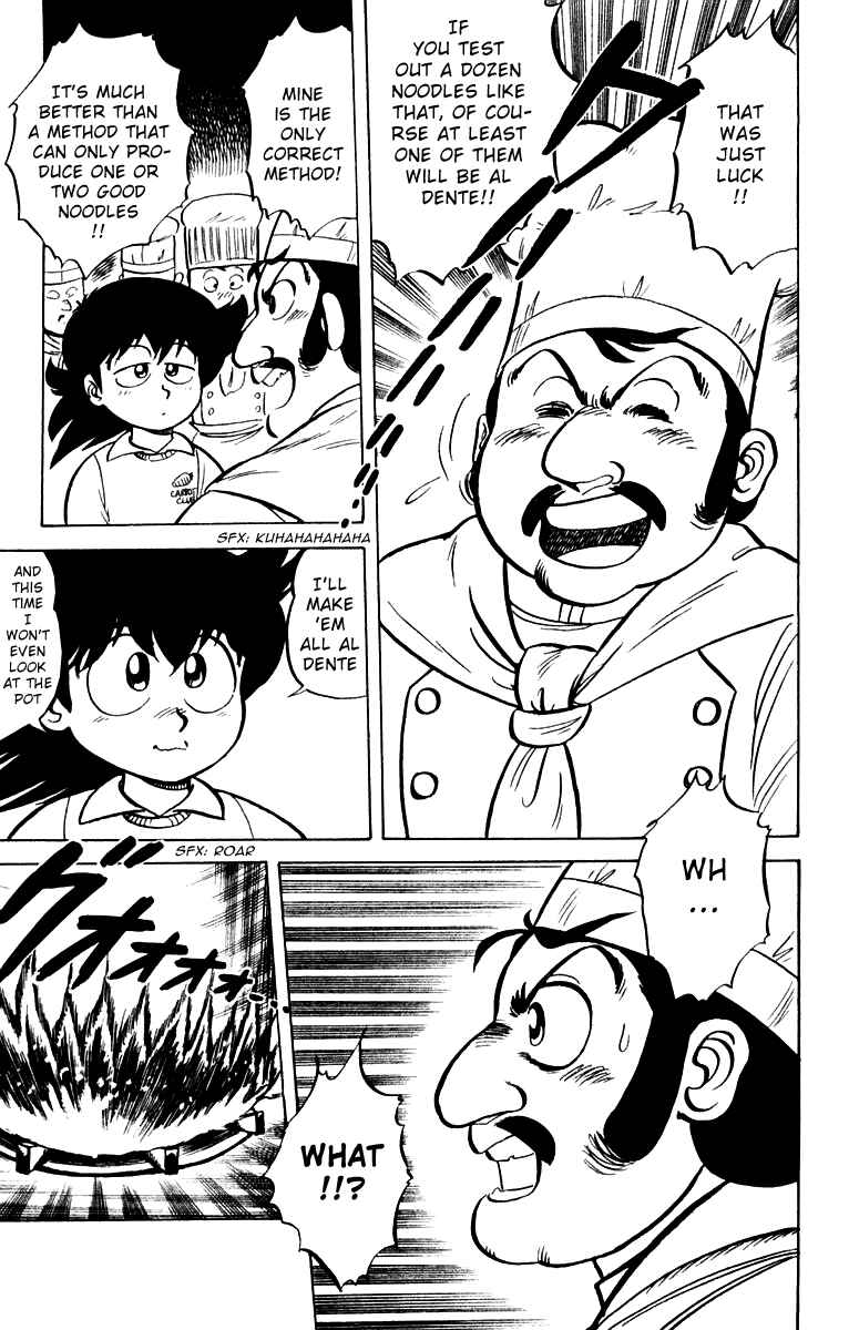 Chapter 2 - Page 17