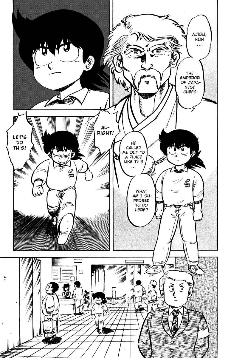 Chapter 2 - Page 3