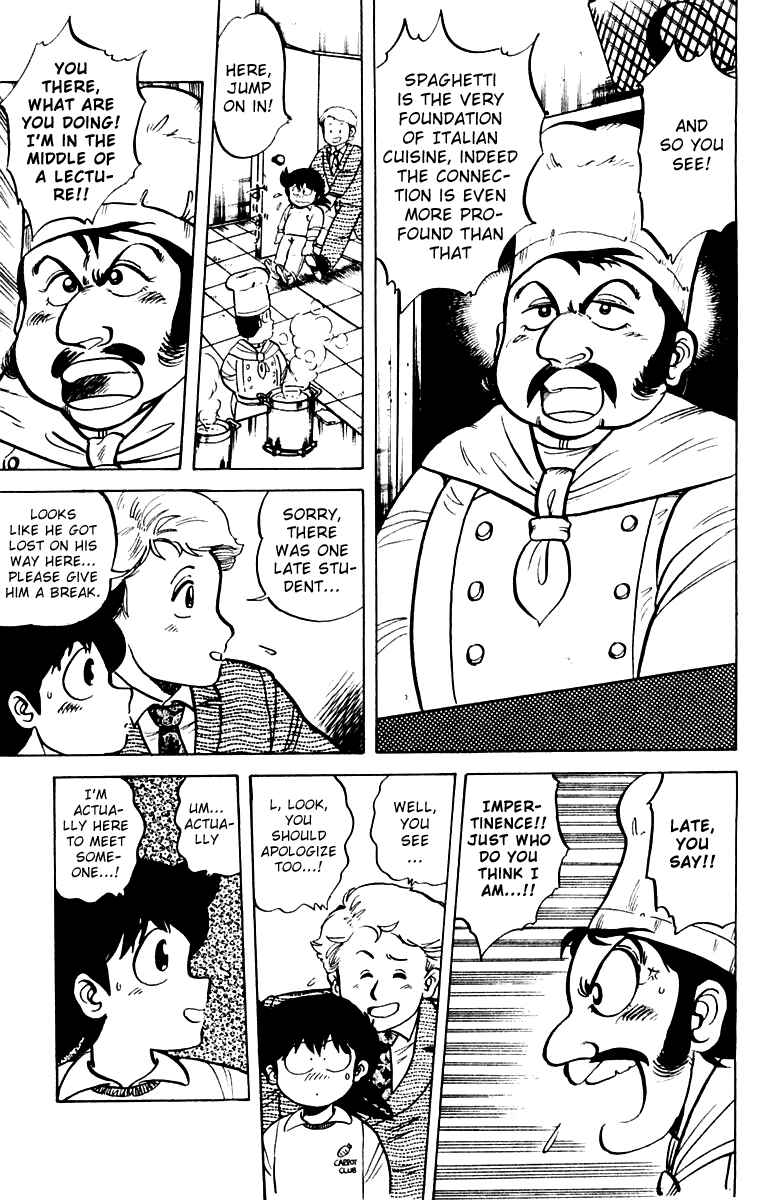 Chapter 2 - Page 5
