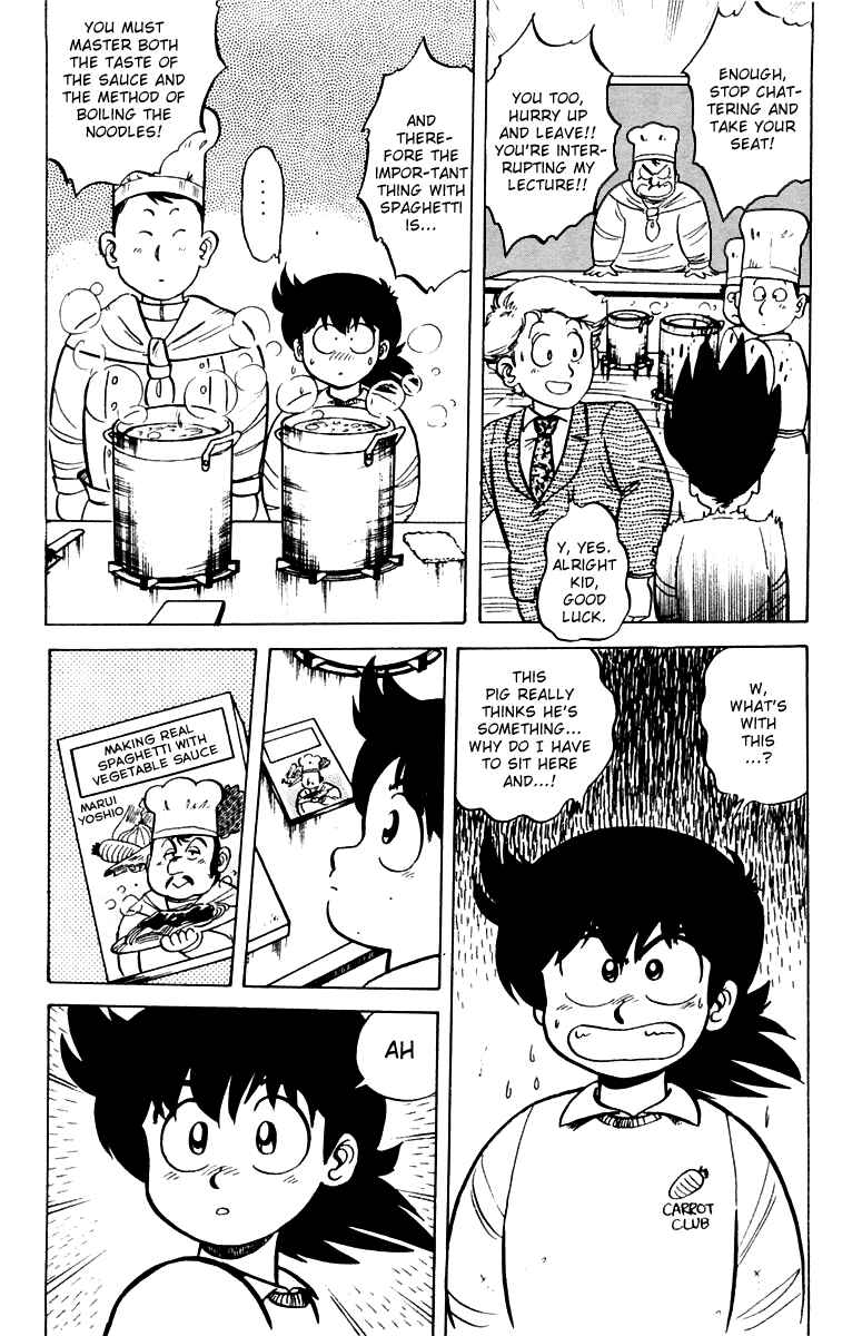 Chapter 2 - Page 6