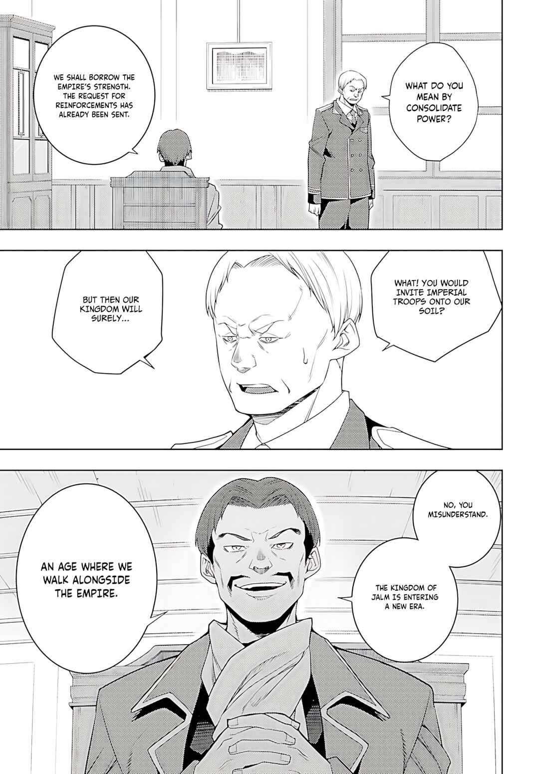 Chapter 73 - Page 10