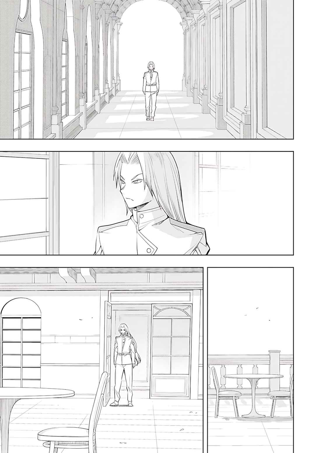 Chapter 73 - Page 14