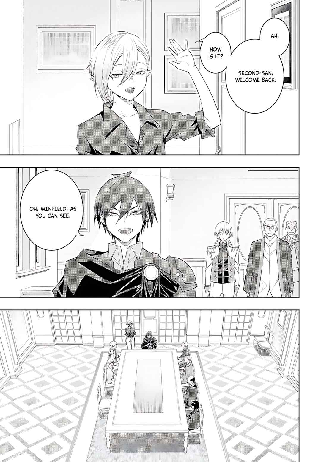 Chapter 73 - Page 18