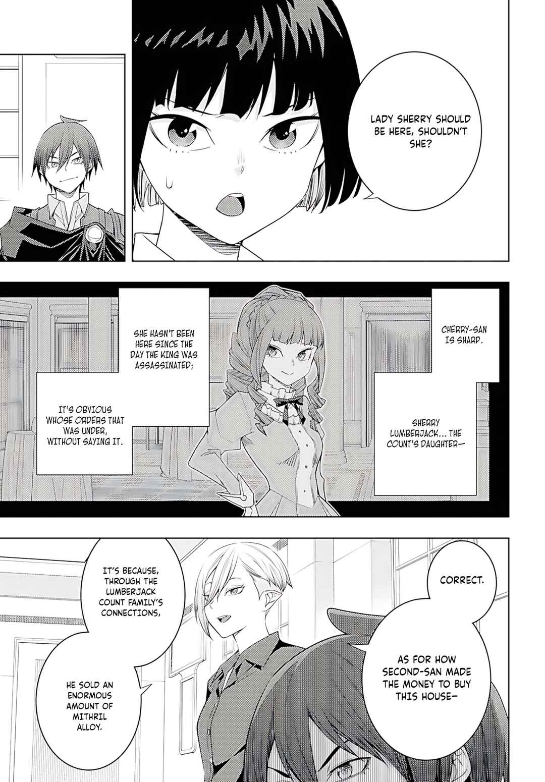 Chapter 73 - Page 22