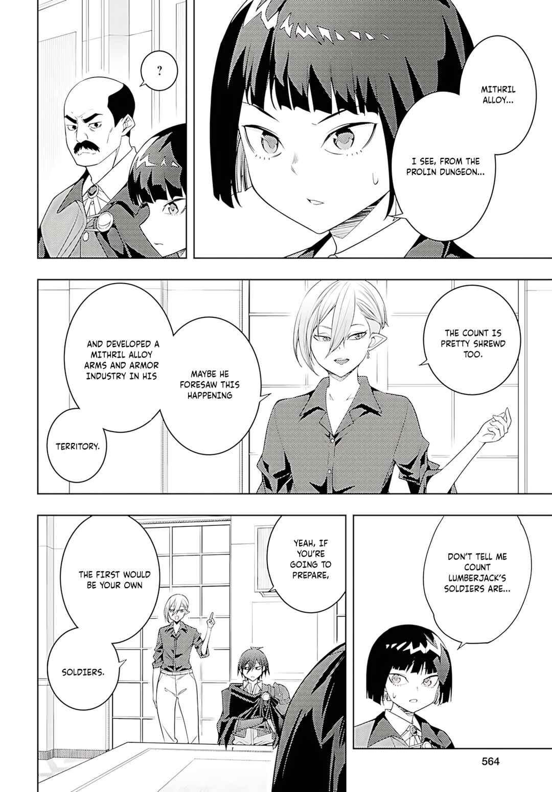 Chapter 73 - Page 23