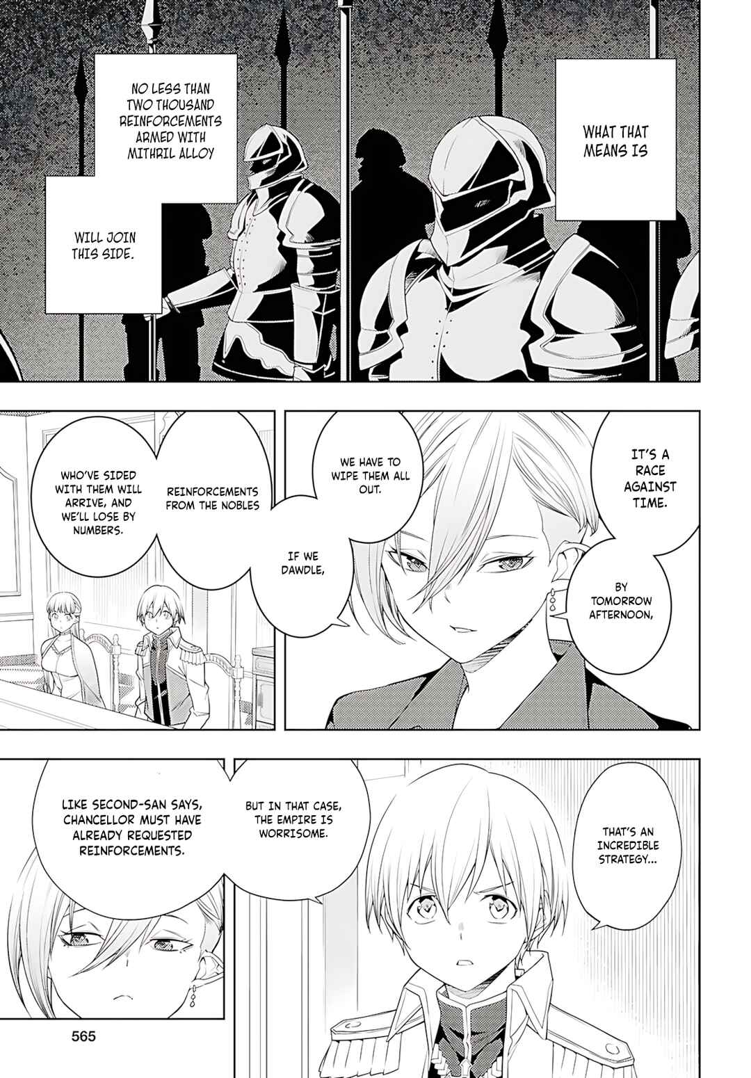 Chapter 73 - Page 24