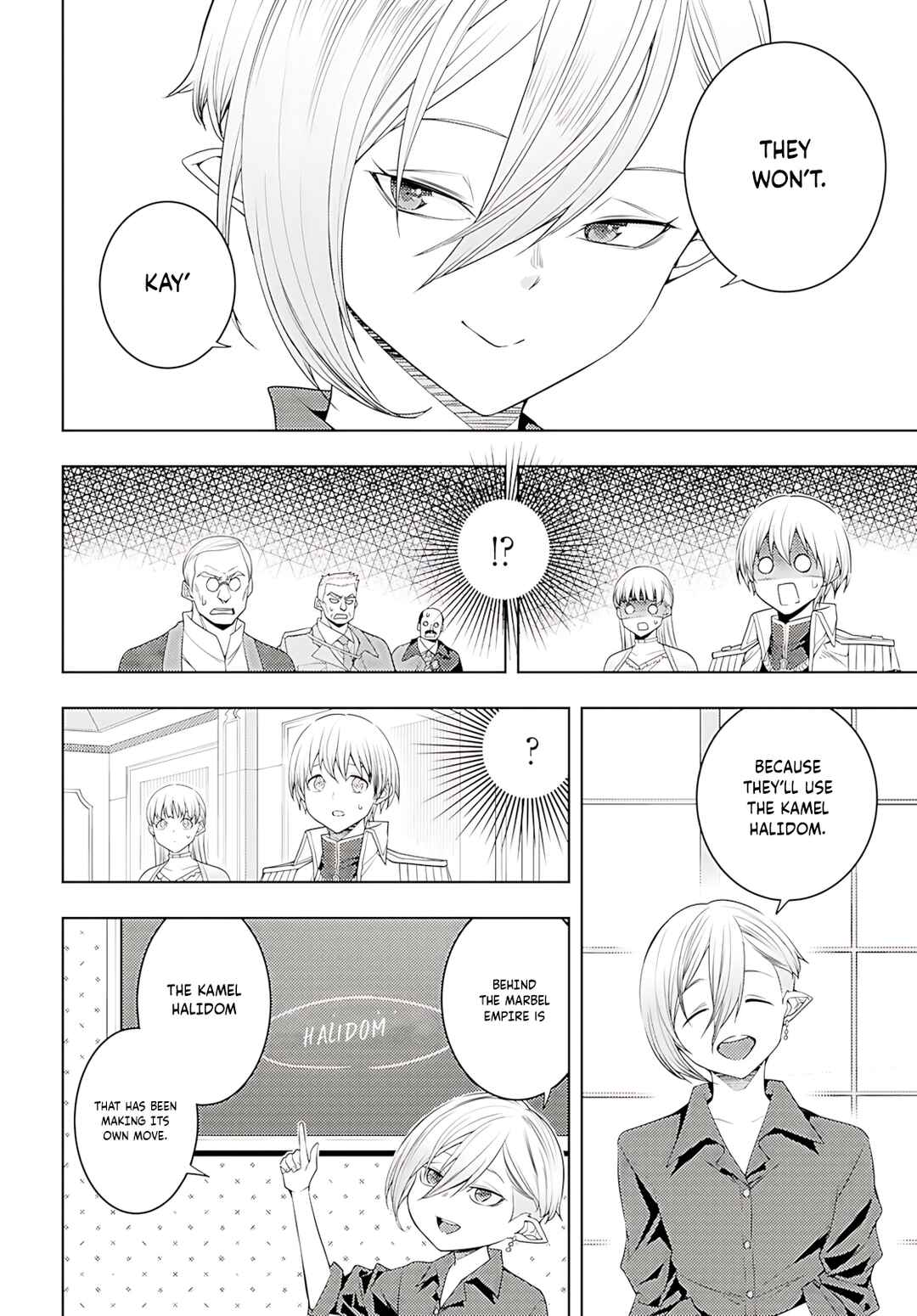 Chapter 73 - Page 25