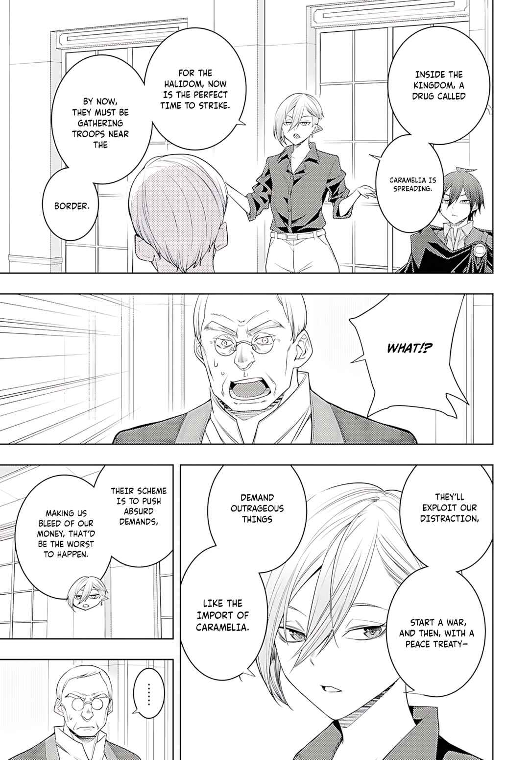 Chapter 73 - Page 26