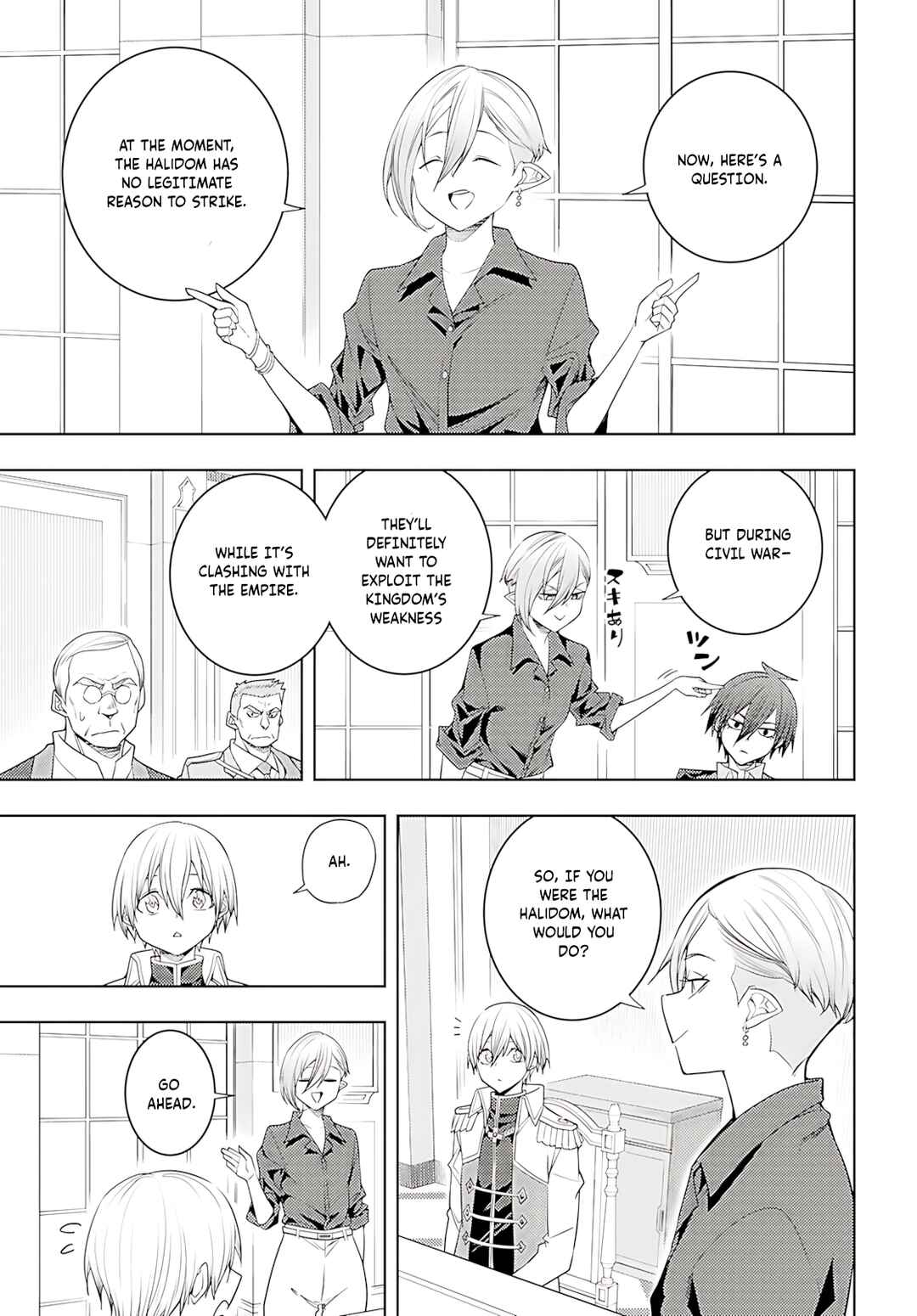 Chapter 73 - Page 30
