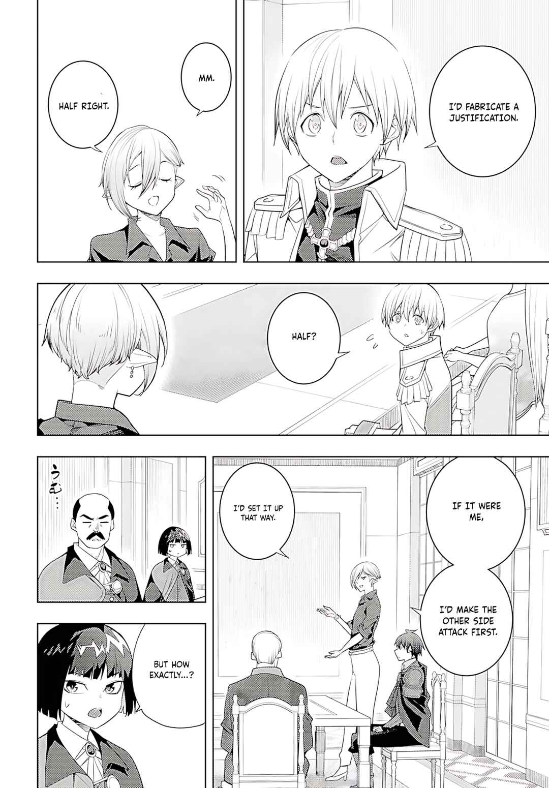 Chapter 73 - Page 31