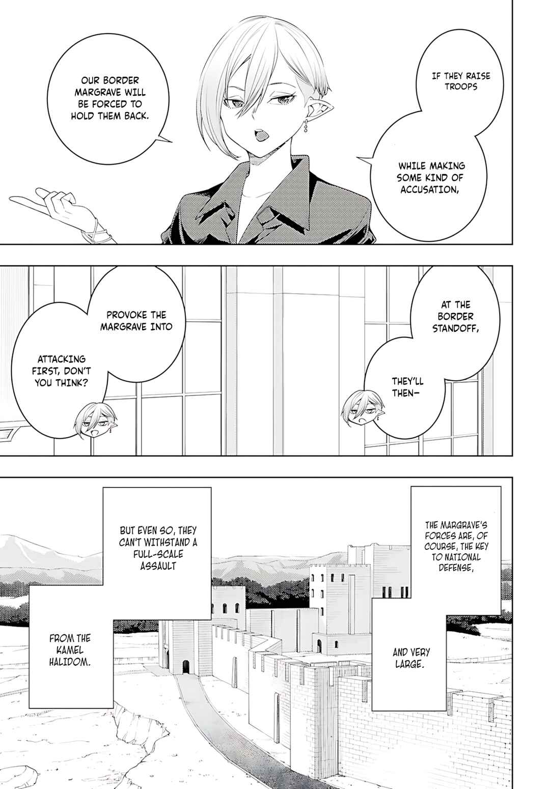 Chapter 73 - Page 32