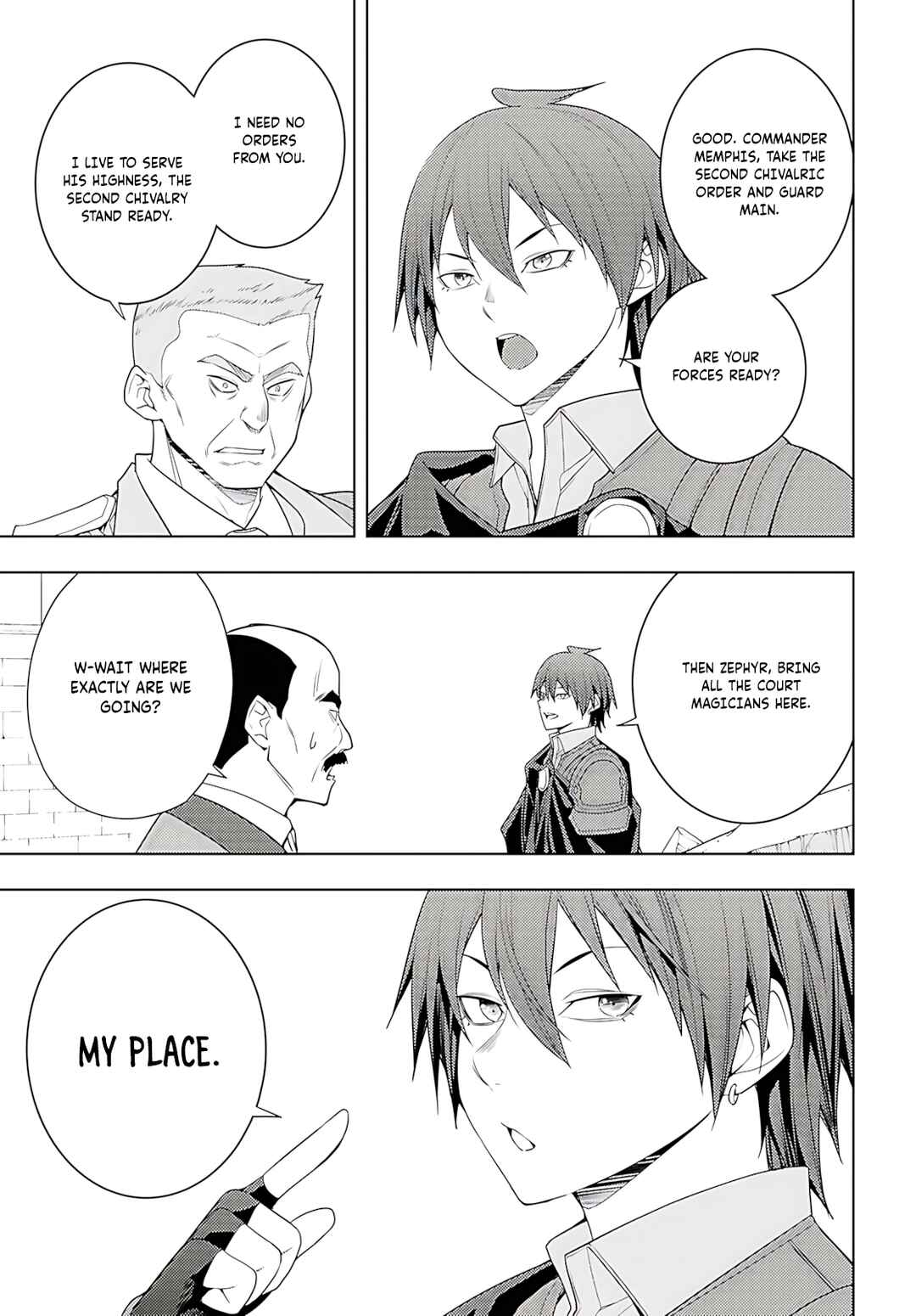 Chapter 73 - Page 4