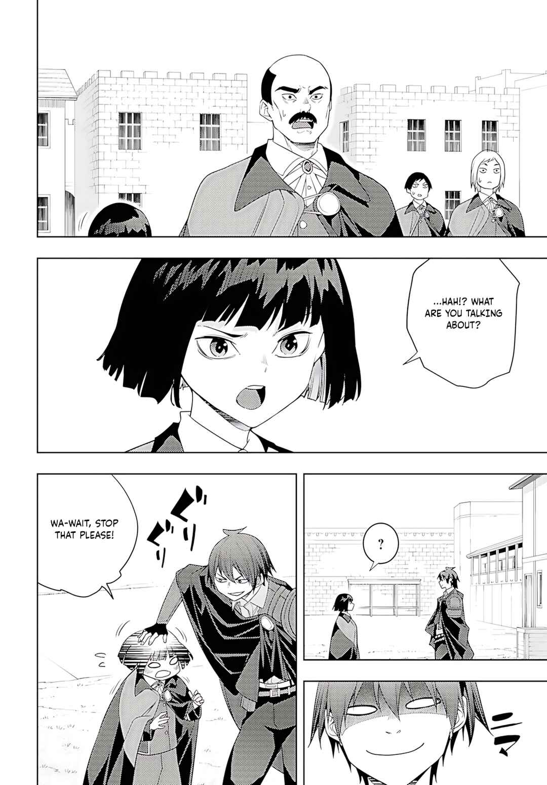 Chapter 73 - Page 5