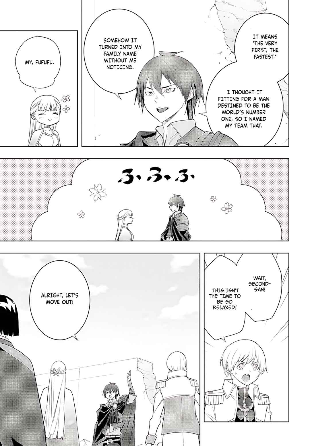 Chapter 73 - Page 8