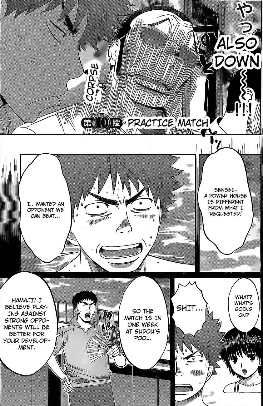 Chapter 10 - Page 4