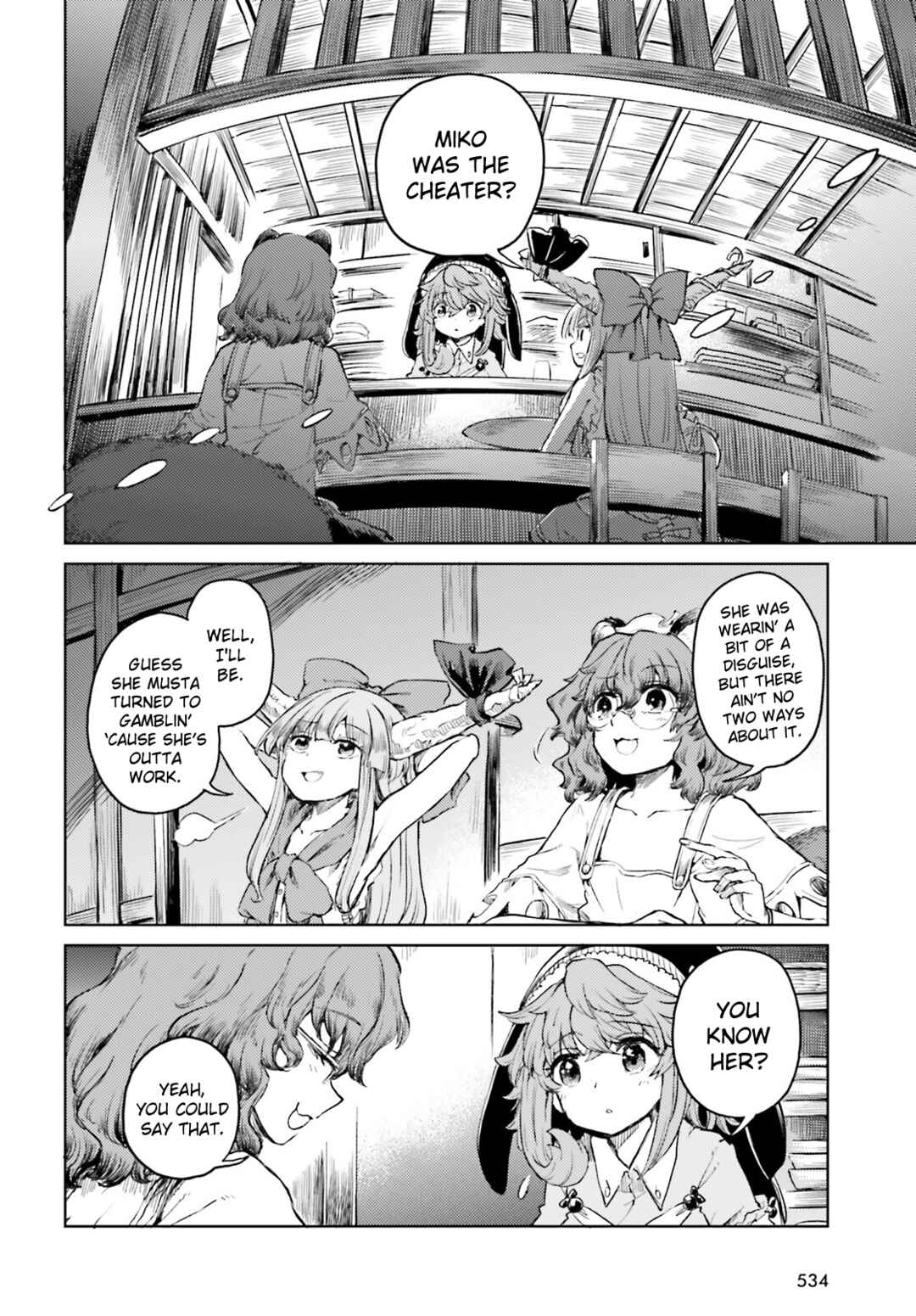 Chapter 51 - Page 10