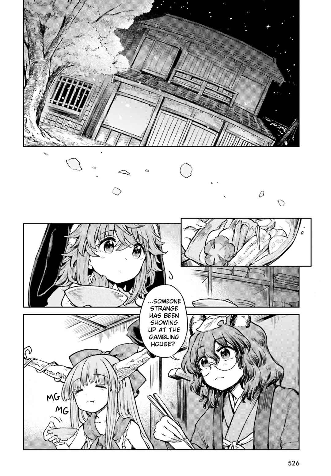 Chapter 51 - Page 2