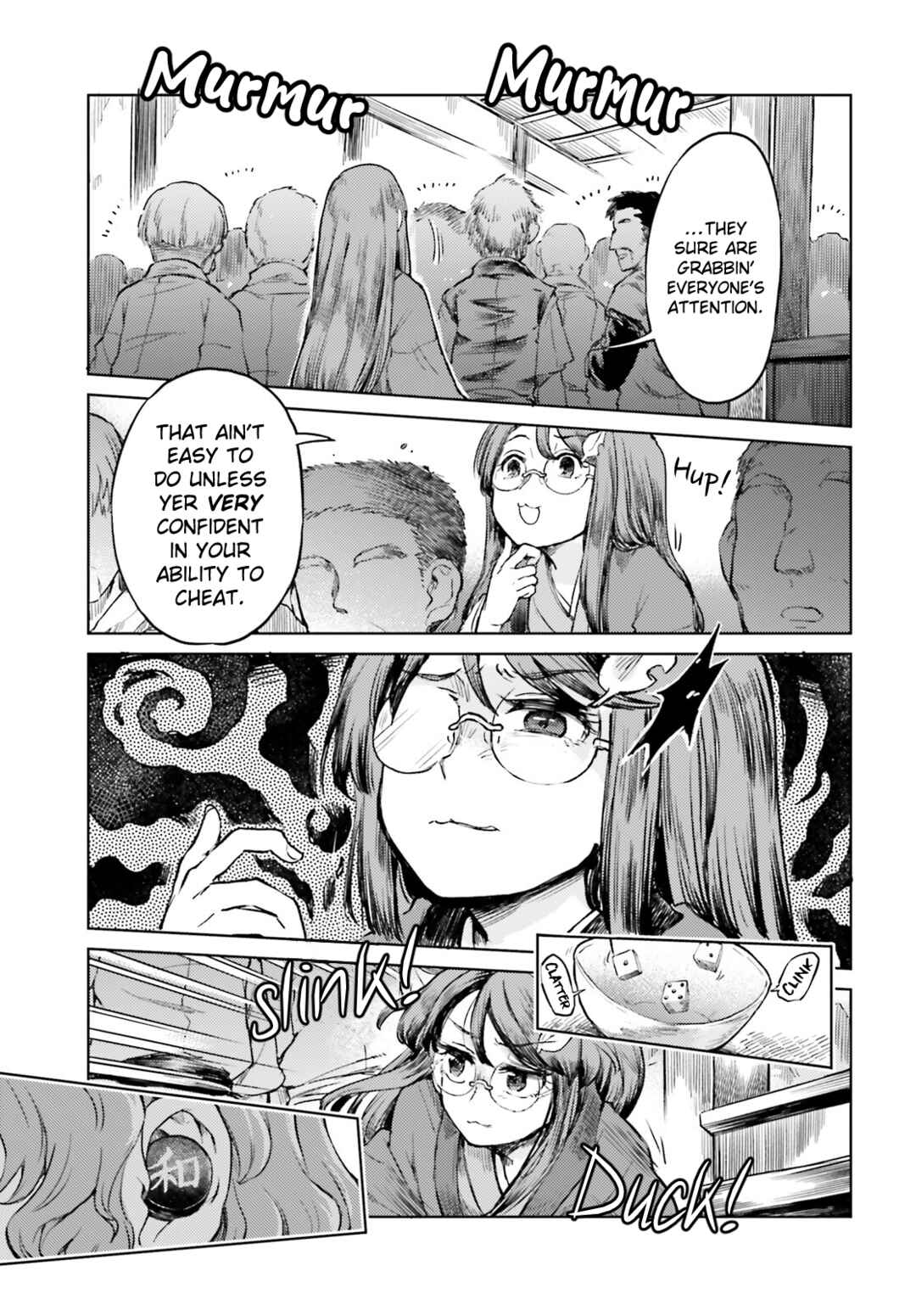 Chapter 51 - Page 7