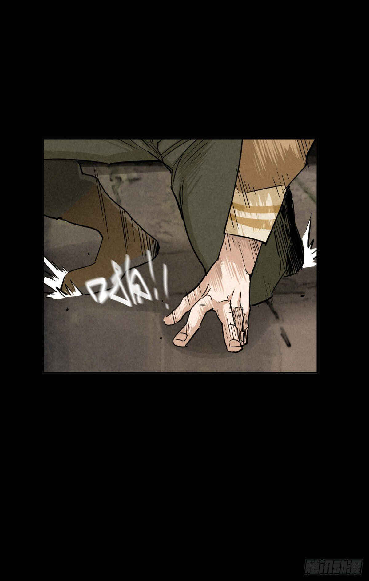 Chapter 53 - Page 21