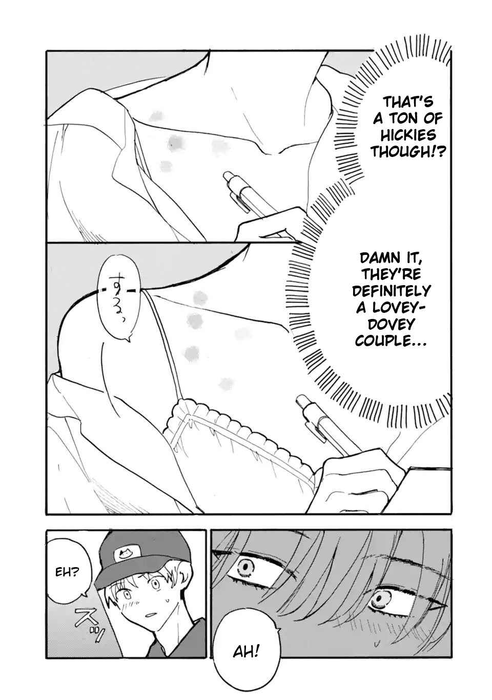 Chapter 1 - Page 17