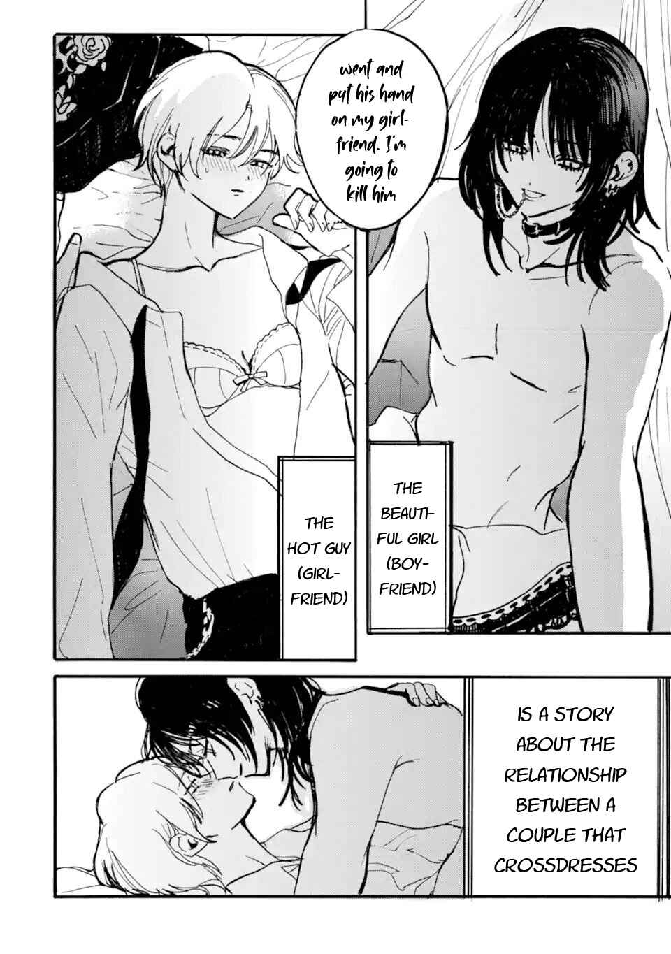 Chapter 1 - Page 6
