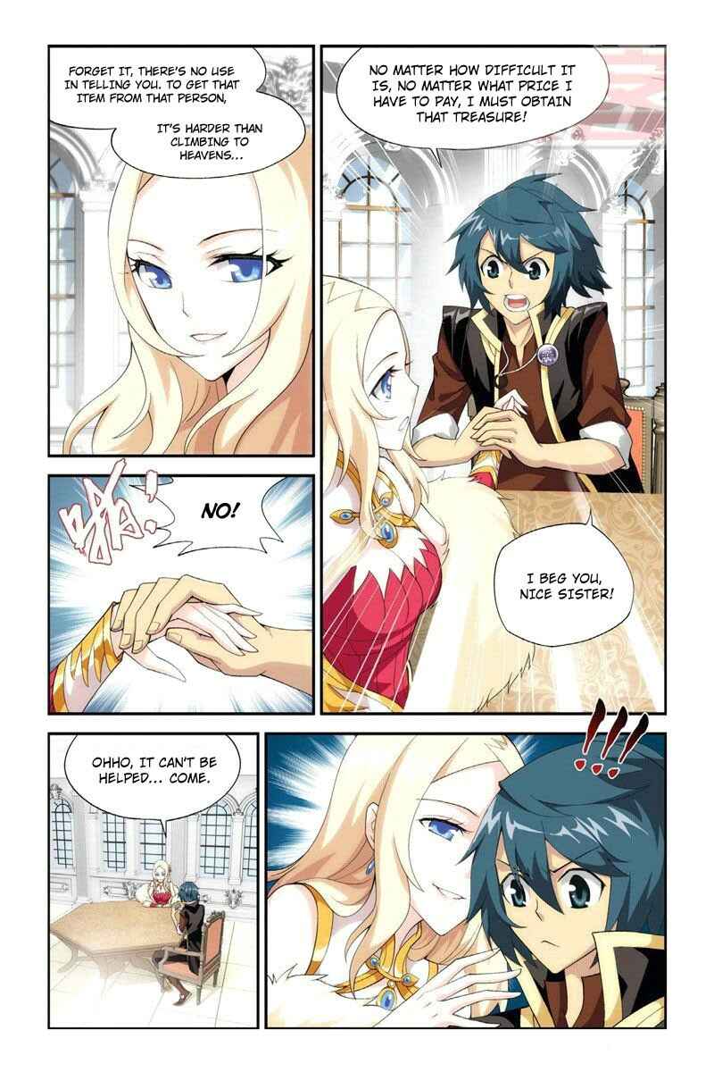 Chapter 62 - Page 16