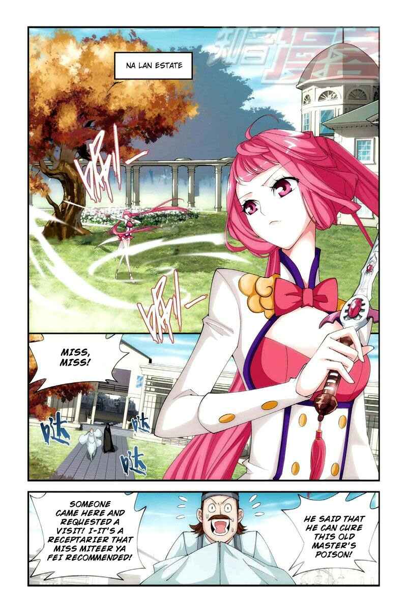 Chapter 62 - Page 19