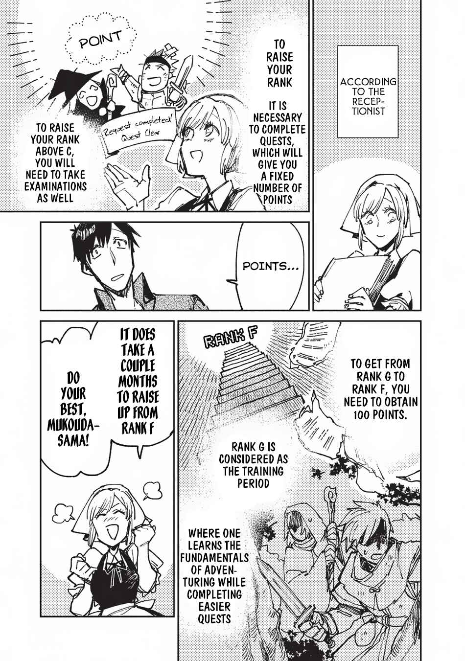 Chapter 19 - Page 4