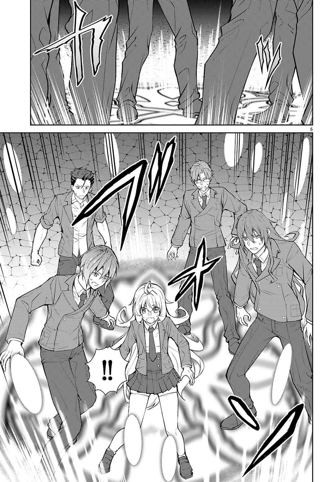 Chapter 5 - Page 6
