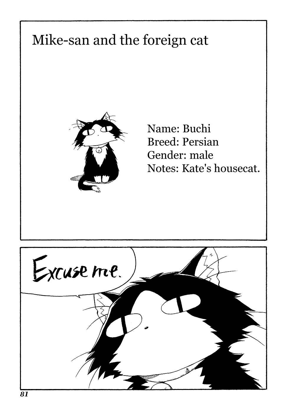 Chapter 8 - Page 1
