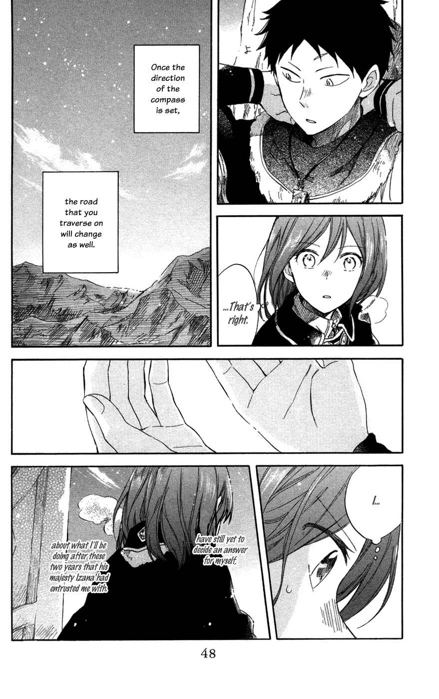 Chapter 62 - Page 16