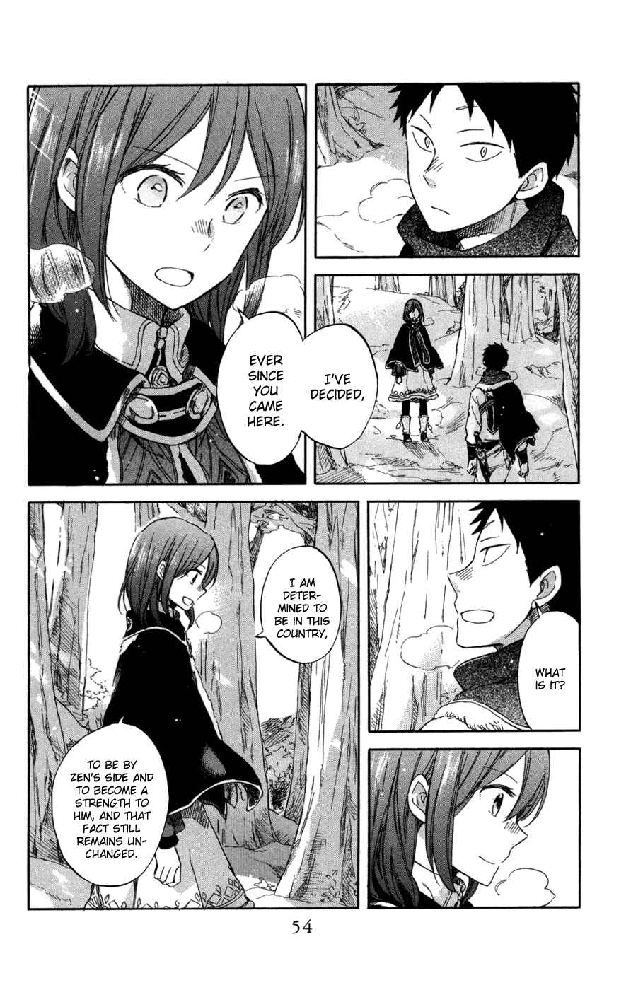Chapter 62 - Page 21