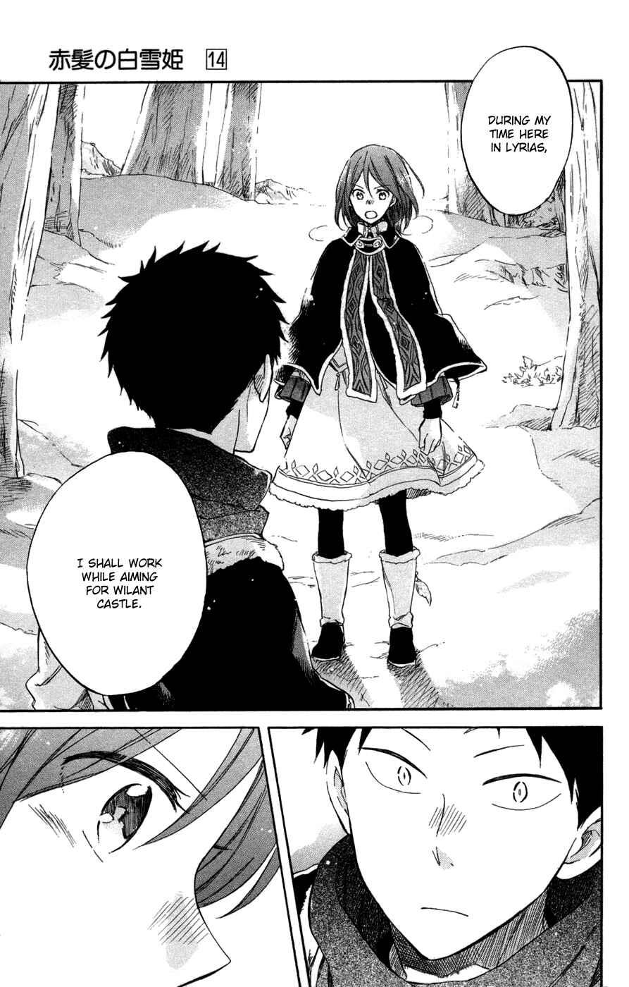 Chapter 62 - Page 24