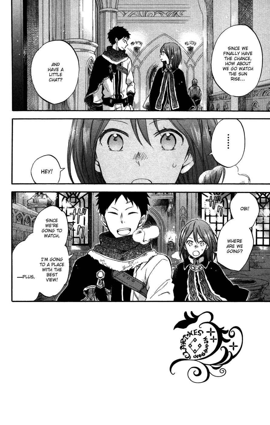 Chapter 62 - Page 4