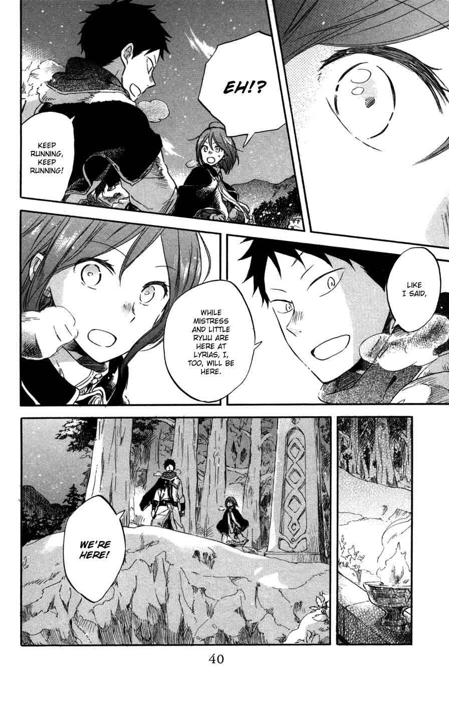 Chapter 62 - Page 8